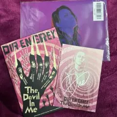 2025年最新】dir en grey サインの人気アイテム - メルカリ