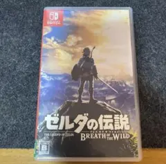 ゼルダの伝説　ブレスオブザワイルド