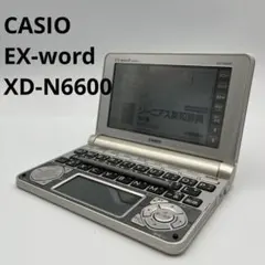 CASIO EX-word XD-C500 電子辞書 広辞苑 漢字源 美品 - メルカリ