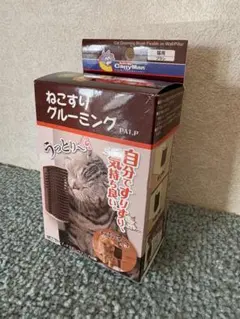 Item thumbnail for item ff80b9e7-667c-4bba-bffc-1760d7ddb6f5