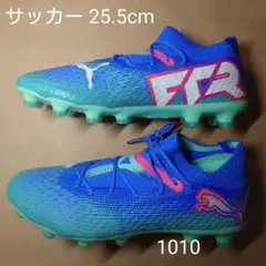 新品 USA ブーンバー ラプター トレーニングシューズ 野球 28.0 - メルカリ