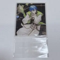 魔法使いの約束 フィガロ まほやく アクスタ 1.5部 1周年
