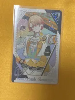 プロジェクトセカイ 天馬司 箔押し グリカ