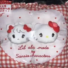 mikko 当たりくじ　ラストスペシャル賞　ラストワン　クッション