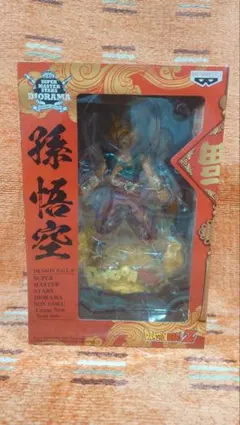 2026年最新】smsd 旧正月の人気アイテム - メルカリ