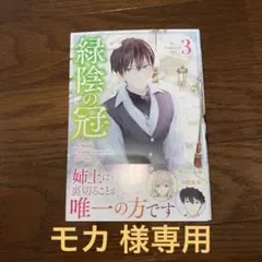 Item thumbnail for item ae7e2768-8e56-4295-9bdf-9bb09512e91f