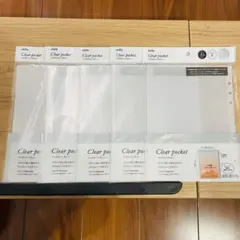 Item thumbnail for item 896df0d8-71f3-4739-884a-337fad64dbdb