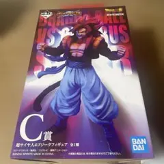 一番くじ ドラゴンボール C賞 超サイヤ人4ゴジータ フィギュアのサムネイル