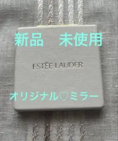【新品　未使用】エスティローダー　ノベルティミラー　ホワイト&ゴールド　拡大鏡付のサムネイル