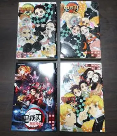 鬼滅の刃 公式ファンブック・外伝・短編集セット - メルカリ
