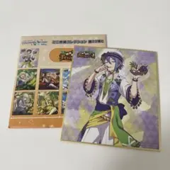 プロセカ　神代類　ミニ色紙コレクション　第23弾C