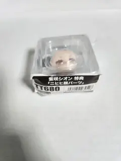 紫咲シオン　顔パーツ　コトブキヤ　フィギュア　ホロライブのサムネイル