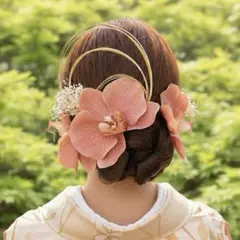 くすみピンク 成人式 髪飾り 結婚式 胡蝶蘭 コチョウラン ドライフラワー