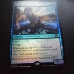 MTG フェアリーの黒幕 〈foil〉