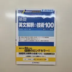 らむらむ様 リクエスト 3点 まとめ商品