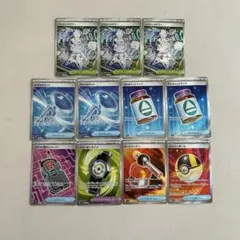 トレーナーズsr まとめ売り