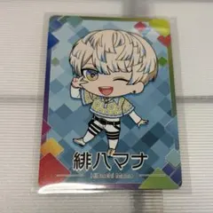 にじさんじチップス 緋八マナ