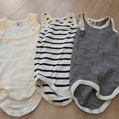 ボディスーツ 3点セット（無地・ストライプ）