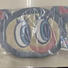 エンジェルブルー　エニマイくじ　くじ　A賞　ポーチ付きブランケット