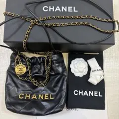 CHANEL 22ミニ 新型ストラップ取り外し キャビアスキン ソーブラック ❤︎CHANEL 22ミニ❤︎新型ストラップ取り外し 幻のキャビアスキン