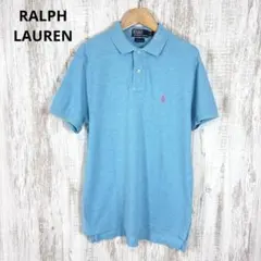 ポロバイラルフローレン ポニーロゴ刺繍 カスタムフィット 半袖 ポロシャツ
