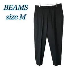 BEAMS　ウォッシャブル バギーテーパードスラックス　グレーM