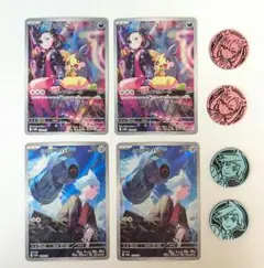 マリィのモルペコ プロモ