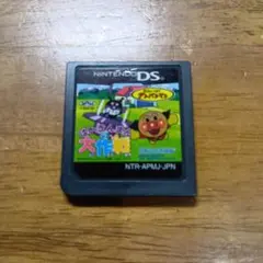 それいけ!アンパンマン ばいきんまんの大作戦