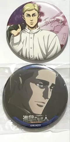 進撃の巨人　 ATTACK FES プリカフェ　エルヴィン　缶バッジセット