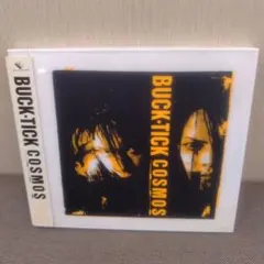 ミズイロ様 リクエスト 2点 まとめ商品