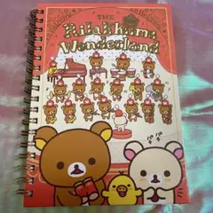 平成レトロ リラックマ 10周年 ノート