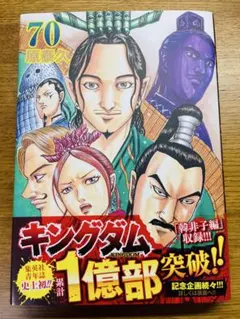 maymay様 リクエスト 2点 まとめ商品