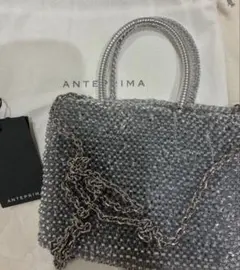 ANTEPRIMA シルバービーズ ANTEPRIMA シルバー ビーズ ショルダーバッグ - メルカリ