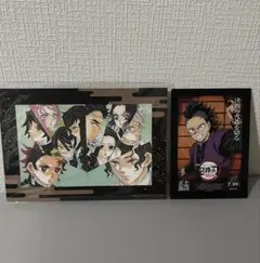 鬼滅の刃　映画　入場特典　不死川玄弥