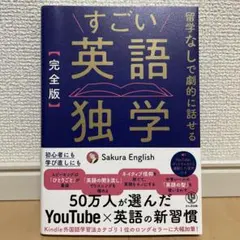 Item thumbnail for item 24028814-6cfd-40c0-ba47-2959598ebd3e