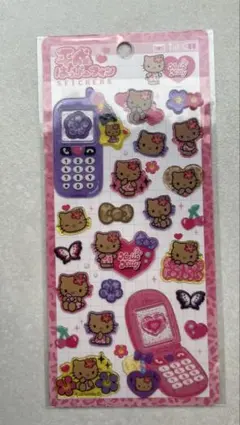 国内正規品　サンリオ 平成はっぴーフォン 日焼けキティ ハローキティ