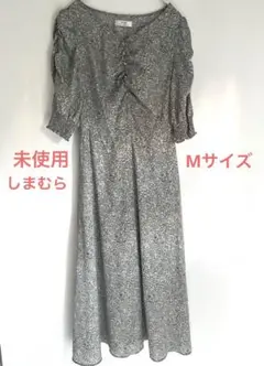 【未使用】しまむら ワンピワース　淡緑　コラボ　藤井サチ　Mサイズ
