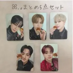 ドンホンケヒョンヨノヨンスンカンミンVERIVERY トレカセット まとめ売り