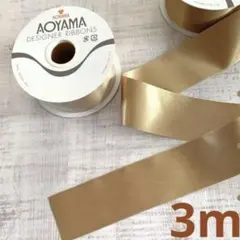 Item thumbnail for item 57868bcd-57ed-488a-b050-34e73f00bdf7