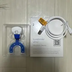 加速矯正装置 シュアスマイル インビザラインV pro 矯正加速装置