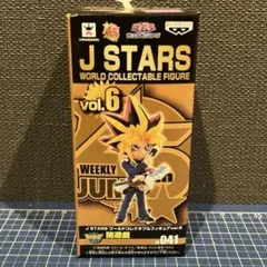 2026年最新】ワールドコレクタブル 闇遊戯の人気アイテム - メルカリ
