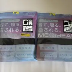 ワークマンメディヒールリカバリーウェア 半袖シャツ×ハーフパンツ　クロL