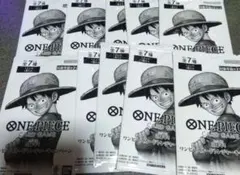 ワンピースカード　トレジャーキャンペーン　17パック　受け継がれる意思　未開封