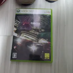 【動作確認済み】首都高バトルX