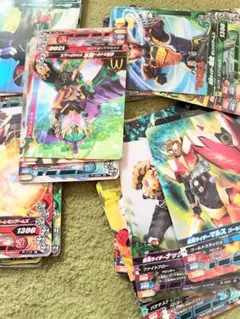 仮面ライダー ガンバライジング 約50枚セット ノーマルカード