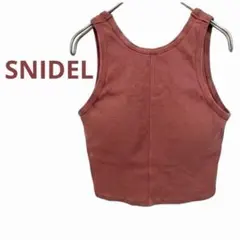 SNIDEL スナイデル カップインリブタンクトップ F レッド ブラウンのサムネイル