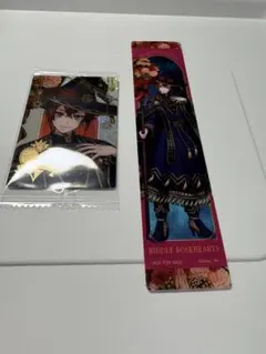 ツイステ　アニメイト特典　リドル