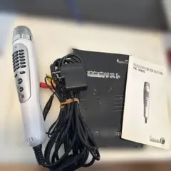 夢グループ カラオケ1番 YK-3008＋サブマイク YK-1005 夢グループ カラオケ1番 300曲 YK-3008 サブ YK-1005 - メルカリ