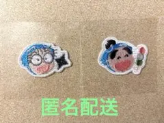 忍たま乱太郎 刺繍シールワッペン 猪名寺乱太郎 福富しんベヱ