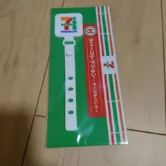 セブンイレブン　ハッピーくじ　happyくじ H賞　ラバーコレクション